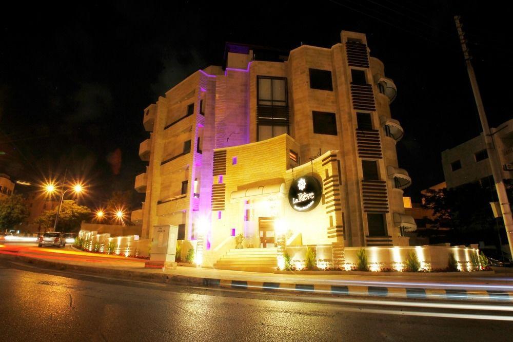 Nadine Hotel Suites Amman Eksteriør billede