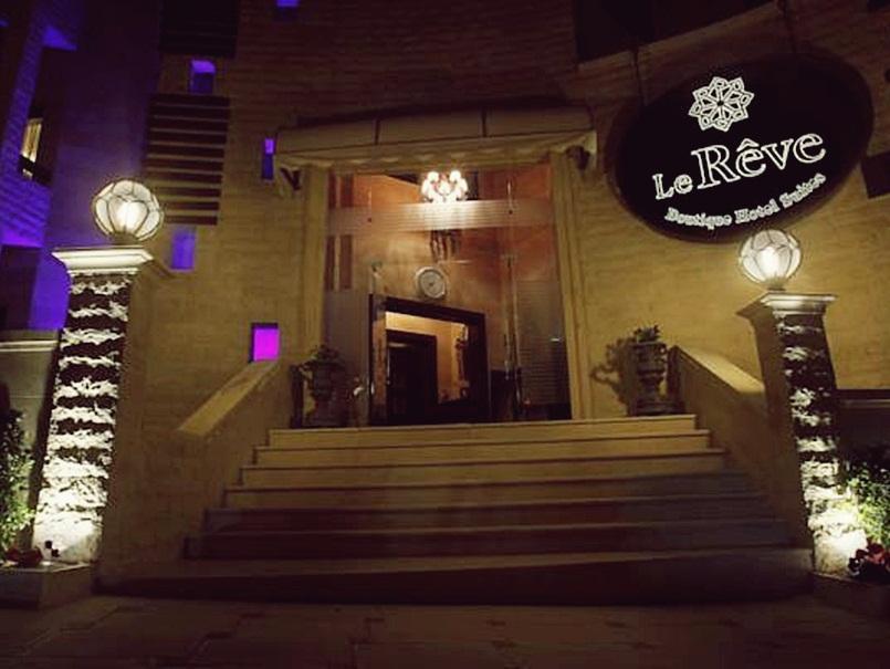 Nadine Hotel Suites Amman Eksteriør billede