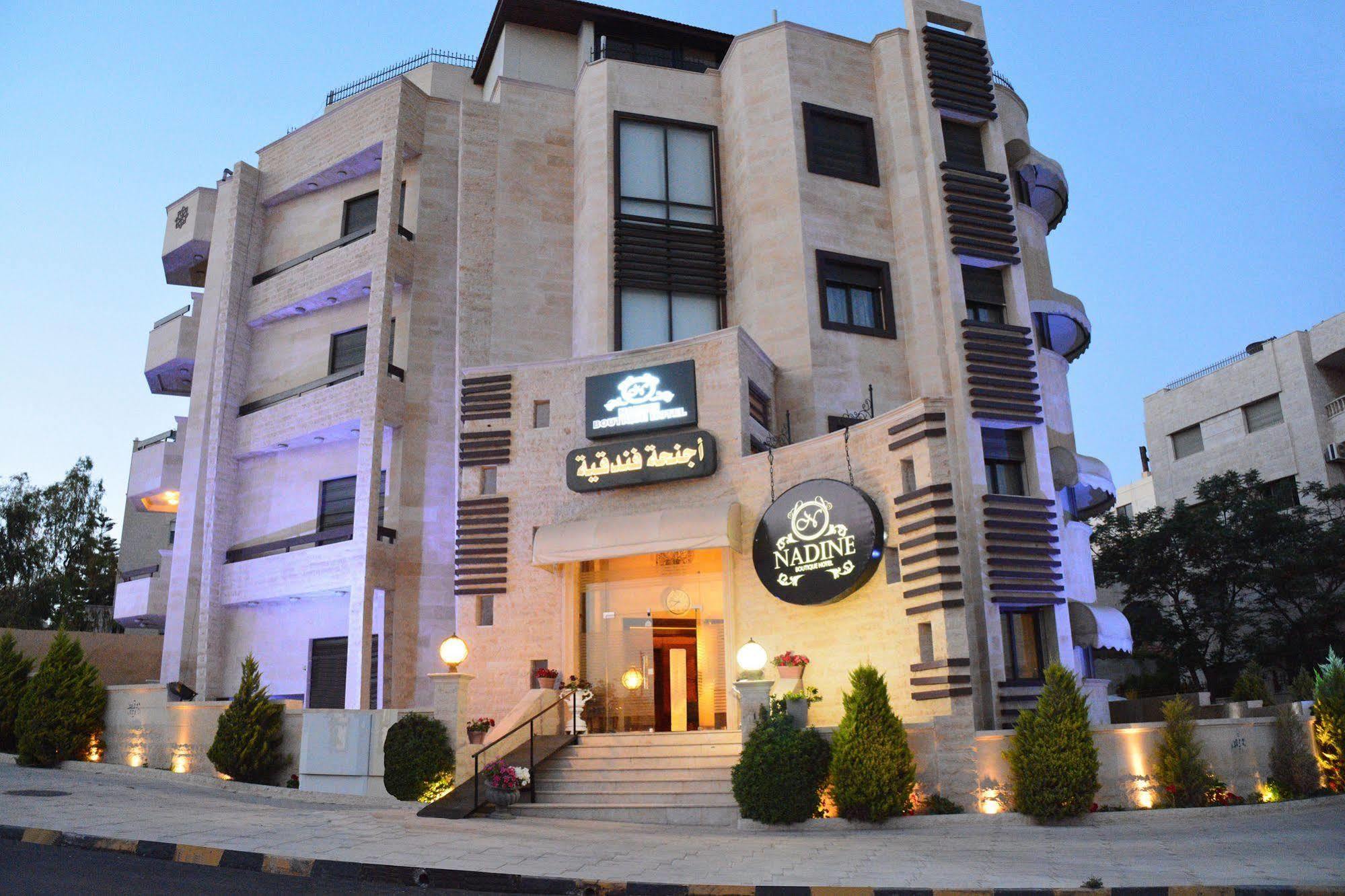 Nadine Hotel Suites Amman Eksteriør billede